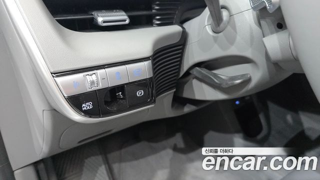 Hyundai Ioniq 5 Long range Exclusive 2024 — фото 17