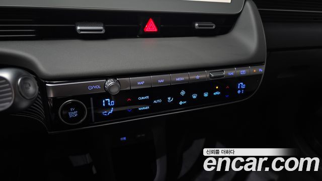 Hyundai Ioniq 5 Long range Exclusive 2024 — фото 21