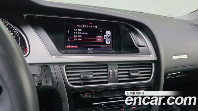 Audi A5 2.0 TFSI Quattro 8T3 2013 — фото 14