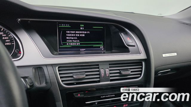 Audi A5 2.0 TFSI Quattro 8T3 2013 — фото 15