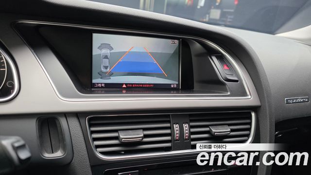 Audi A5 2.0 TFSI Quattro 8T3 2013 — фото 17