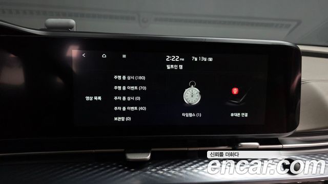 Kia Carnival (IV) Diesel 9-Seater Hi-Limousine Signature 2021 — фото 16