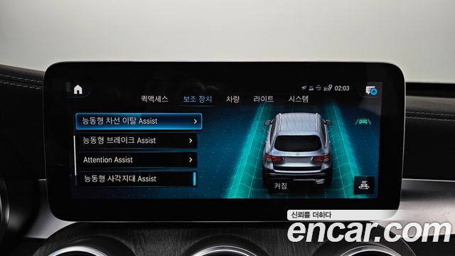 Mercedes-Benz GLC-Class (X253) GLC300 4MATIC 2022 — фото 15