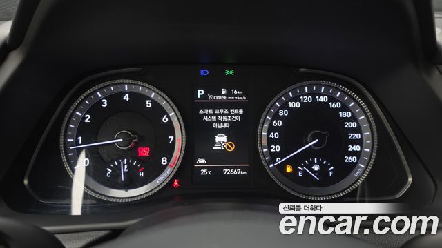 Hyundai Sonata (DN8) 2.0 Premium Plus 2022 — фото 8