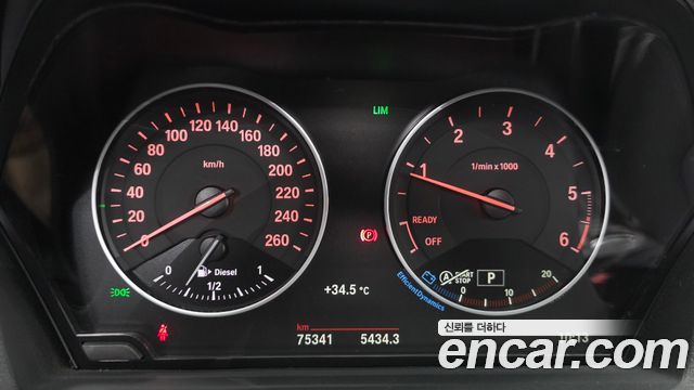 BMW X1 (F48) xDrive 18d 2016 — фото 8