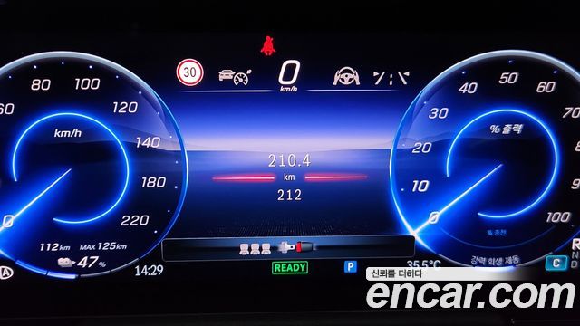 Mercedes-Benz EQA (H243) EQA250 AMG Line 2026 — фото 8