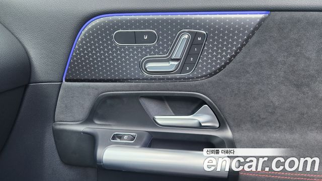 Mercedes-Benz EQA (H243) EQA250 AMG Line 2026 — фото 20