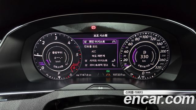 Volkswagen Arteon 2.0 TDI Prestige 2019 — фото 8