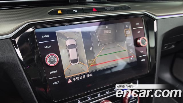 Volkswagen Arteon 2.0 TDI Prestige 2019 — фото 18