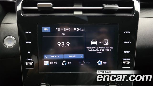 Hyundai Tucson (NX4) Diesel 2.0 2WD Modern 2023 — фото 14
