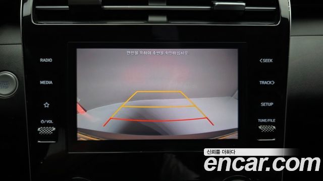 Hyundai Tucson (NX4) Diesel 2.0 2WD Modern 2023 — фото 15