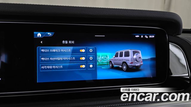 Mercedes-Benz G-Class (W465) AMG G63 2025 — фото 15