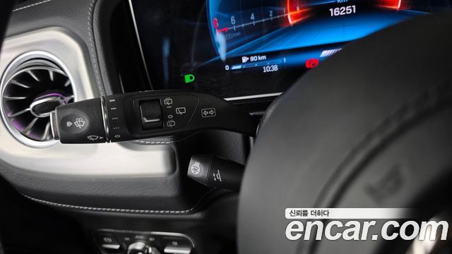 Mercedes-Benz G-Class (W465) AMG G63 2025 — фото 27