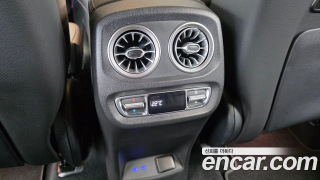 Mercedes-Benz G-Class (W465) AMG G63 2025 — фото 30