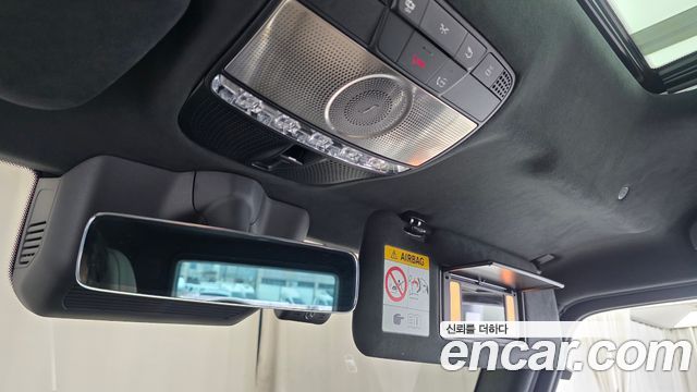 Mercedes-Benz G-Class (W465) AMG G63 2025 — фото 31