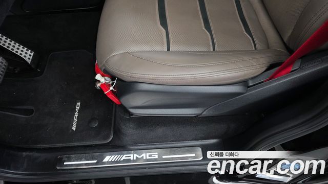 Mercedes-Benz G-Class (W465) AMG G63 2025 — фото 32