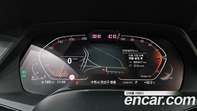 BMW X6 (G06) xDrive40d M Sport Online Exclusive 2022 — фото 8