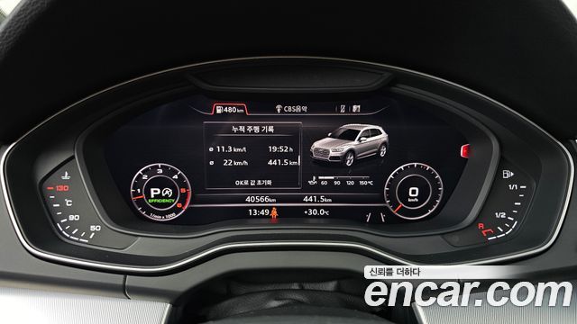 Audi Q5 (FY) 50 TDI Quattro Premium 2020 — фото 8