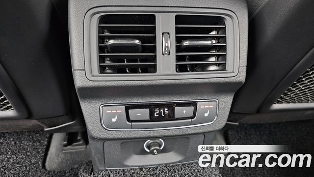 Audi Q5 (FY) 50 TDI Quattro Premium 2020 — фото 19