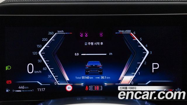 BMW 7 Series (G70) 740d xDrive M Sport 2024 — фото 8