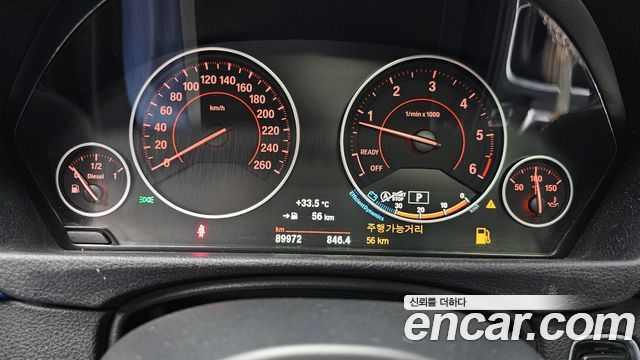BMW 4 Series (F32) 420d xDrive M Sport Coupe 2016 — фото 8
