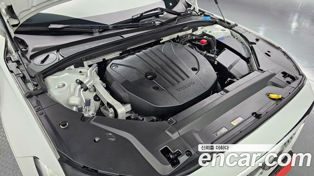 Volvo S90 B5 Ultimate Bright 2023 — фото 6