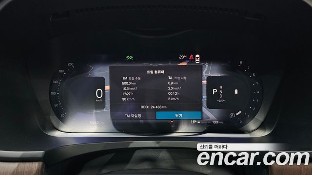 Volvo S90 B5 Ultimate Bright 2023 — фото 8