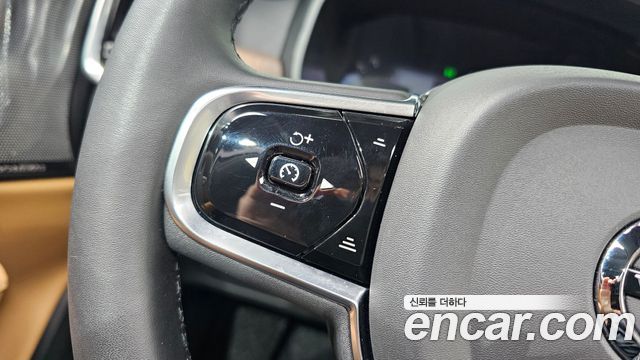 Volvo S90 B5 Ultimate Bright 2023 — фото 15