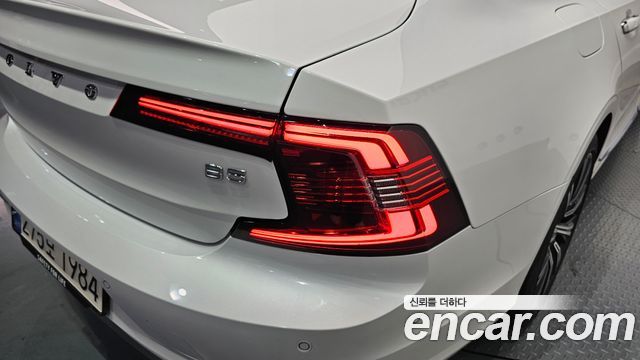 Volvo S90 B5 Ultimate Bright 2023 — фото 23