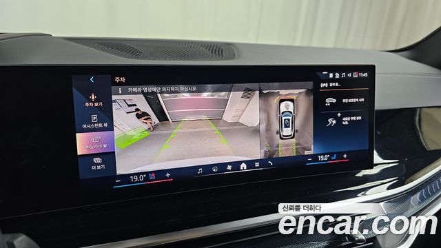 BMW X5 (G05) xDrive 40i M Sport 2025 — фото 14