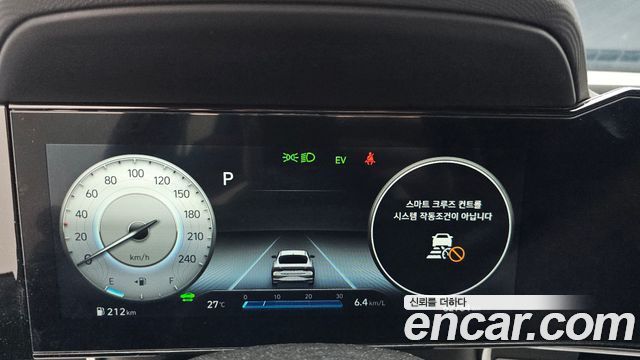 Hyundai Avante Hybrid (CN7) Inspiration 2023 — фото 8