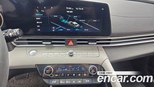 Hyundai Avante Hybrid (CN7) Inspiration 2023 — фото 14