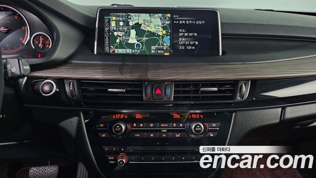 BMW X5 (F15) xDrive 30d 2015 — фото 16