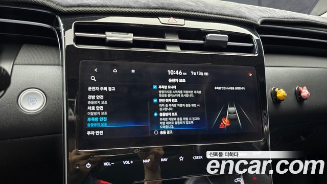 Hyundai Tucson (NX4) Gasoline 1.6 Turbo 2WD Inspiration 2021 — фото 20