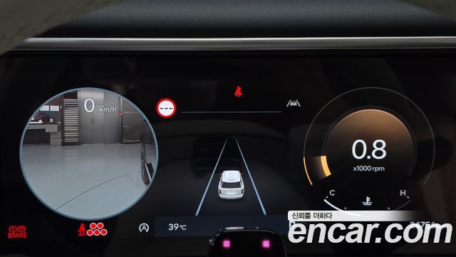 Hyundai Palisade (LX3) Gasoline 2.5T 4WD 7-Seater Prestige 2026 — фото 8