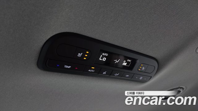 Hyundai Palisade (LX3) Gasoline 2.5T 4WD 7-Seater Prestige 2026 — фото 11