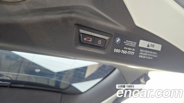 BMW X7 (G07) xDrive 40i M Sport 6STR 2025 — фото 20