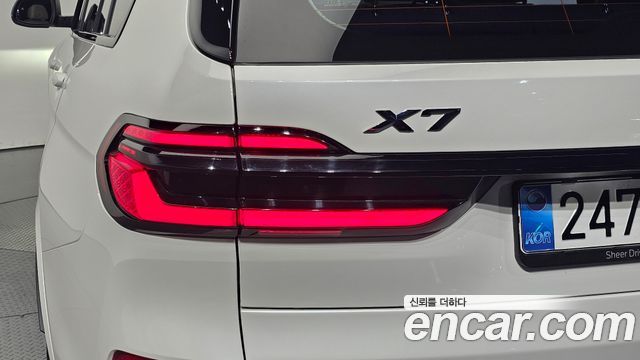 BMW X7 (G07) xDrive 40i M Sport 6STR 2025 — фото 23