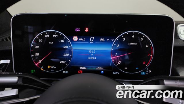 Mercedes-Benz S-Class (W223) S580L 4MATIC 2021 — фото 8