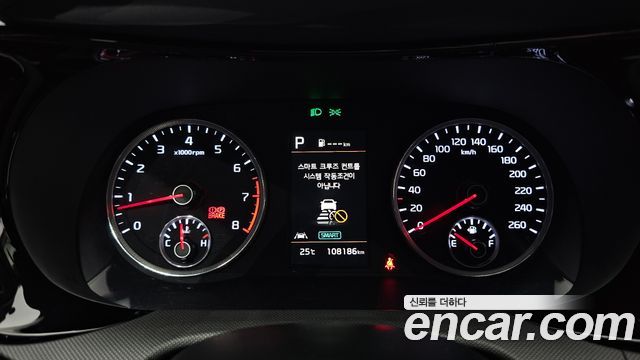 Kia K5 (III) 2.0 Prestige 2023 — фото 8