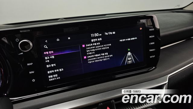 Kia K5 (III) 2.0 Prestige 2023 — фото 34