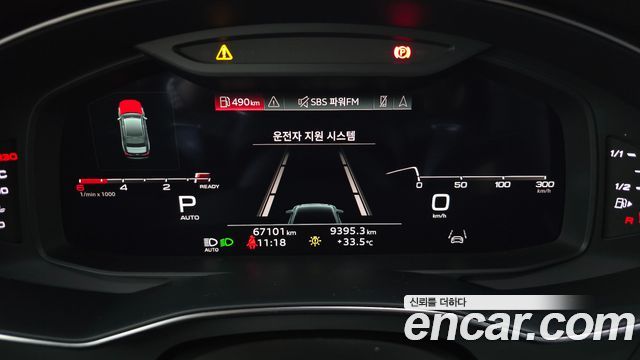 Audi A6 (C8) 50 TDI Quattro Premium 2023 — фото 8