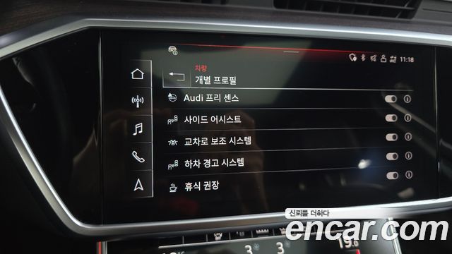 Audi A6 (C8) 50 TDI Quattro Premium 2023 — фото 33