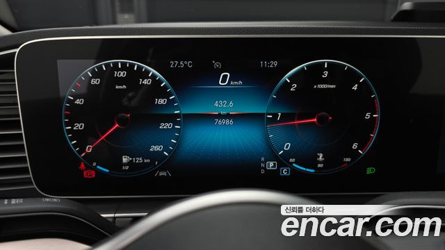 Mercedes-Benz GLE-Class (W167) GLE300d 4MATIC 2020 — фото 8