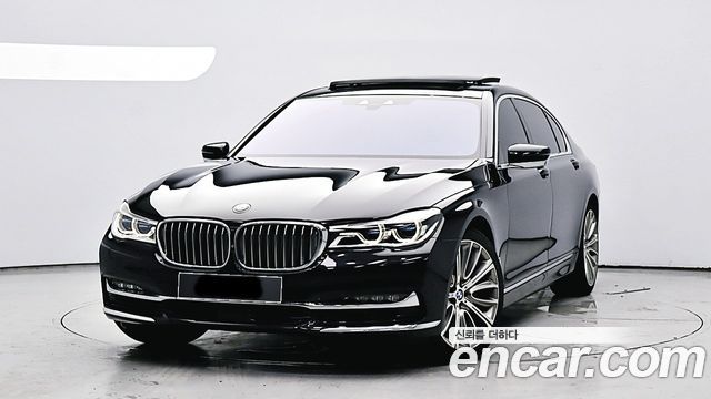 BMW 7 Series (G11) 750Li xDrive