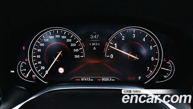 BMW 7 Series (G11) 750Li xDrive 2016 — фото 8