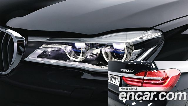 BMW 7 Series (G11) 750Li xDrive 2016 — фото 15