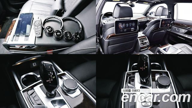 BMW 7 Series (G11) 750Li xDrive 2016 — фото 21