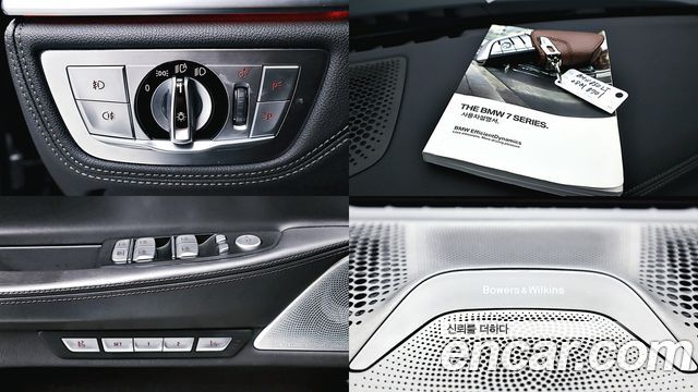 BMW 7 Series (G11) 750Li xDrive 2016 — фото 22