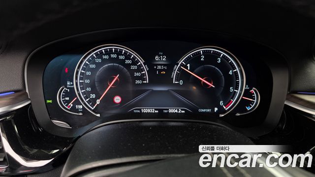 BMW 5 Series (G30) 520d M Sport Package Plus 2017 — фото 8